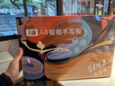 凡画S1数位板8192级压感小号轻薄可连手机画世界快捷键电脑绘图板手写板手绘板入门学生教师网课教学 A4超大面手写板教师录课（WIN电脑安卓手机平板） 实拍图