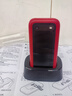 诺基亚Nokia 2660 Flip 4G 移动联通电信三网4G 双卡双待 翻盖大屏大按键 老人手机 红色 原厂座充套餐+充电头 实拍图