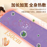 艾尔莎艾绒热敷毯艾灸毯电加热家用艾草毯子暖身电热毯保暖全身去除湿气 【艾灸毯+枕头】刺绣紫色-60*150CP-DJR 【艾草理疗丨全身热敷】9档控温 实拍图