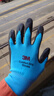 3M汽修防护手套舒适防滑耐磨抗油劳防丁腈掌浸手套高透气性蓝色XL 实拍图