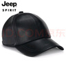 吉普（JEEP）帽子男士真皮皮帽冬季加绒加厚棒球帽羊皮保暖鸭舌帽男帽 实拍图
