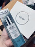 玉兰油（OLAY）超抗小白瓶美白抗糖去黄提亮抗氧抗光精华液护肤生日礼物送女友 【性价比首选】超抗小白瓶75ml 实拍图
