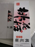东阿阿胶桃花姬阿胶糕180g即食阿胶糕固元糕送父母女友滋补滋补品礼盒 实拍图