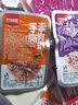 好味屋手撕素肉 袋装素食 豆干 素牛排 麻辣 休闲零食 解馋小吃 香辣味*30包约210g【尝鲜装】 实拍图