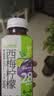 轻上西梅乌龙茶245ml*10瓶+西梅柠檬茶245ml*10瓶 实拍图