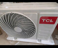 TCL 空调 大1匹 新三级能效 变频冷暖 第六感 卧室壁挂式空调挂机KFRd-26GW/D-XQ11Bp(B3)以旧换新 实拍图