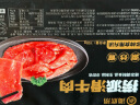 鱼极 撒尿牛肉丸120g牛肉≥60%黑松露≥1%肉丸子火锅烧烤食材不含猪肉 实拍图