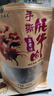 帕米尔威泰新疆风干牦牛肉干超干喀什塔县正宗高原手撕牦牛肉办公室休闲零食 五香味250g1袋 实拍图