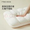 MIDO HOUSE铭都纤维枕护颈椎家用深睡助睡眠枕头超柔软护颈枕 单只 67*40cm 实拍图