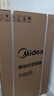 美的（Midea）移动空调大1.5匹单冷 一体机无外机免安装 家用厨房办公便捷立式空调 KY-35/N1Y-PD3 京仓派送 实拍图
