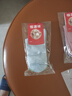 恒源祥100%纯棉袜子女士抗菌吸汗防臭秋冬棉袜纯色全棉长袜四季常规款新品女袜 豆沙-浅蓝-浅绿-浅紫-白色-卡其 女袜(100%纯棉抗菌  防臭透气) 实拍图