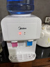 美的（Midea）饮水机家用小型台式桶装水办公室桌面迷你加热饮水器YR1220T 温热型 实拍图