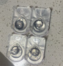海昌星眸系列三明治工艺彩色隐形眼镜美瞳日抛30片 轻茉黑 325度 实拍图