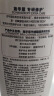 施华蔻（Schwarzkopf）羊绒脂滋养润发乳600ml 护发素 柔顺滋养持久留香 实拍图