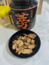 陈一凡 牛蒡茶 精选牛蒡根斜切片大片黄金牛蒡茶 搭菊花泡水养生茶120g 实拍图