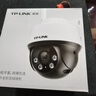 普联（TP-LINK） 监控摄像头家用商铺室外防水 全彩夜视高清户外360度全景无线WiFi远程网络旋转球机 TL-IPC682-A【800万标准版】 拍128G（升级256内存卡） 实拍图