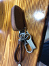 福特福睿斯钥匙包新蒙迪欧福克斯锐界致胜翼虎翼博金牛座撼路者嘉年华汽车钥匙套车用钥匙扣 福特E款棕色【折叠】 实拍图