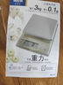 百利达（TANITA）电子秤 厨房秤家用高精度LCD屏显厨房烘焙KD-321型 实拍图