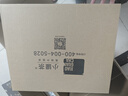 小罐茶银罐特级大红袍金骏眉滇红茉莉花茶组合20罐80g茶叶礼盒＋乐游杯 实拍图