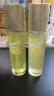 Tondi VC面部精华乳液100ml＋精华露100ml抗皱紧致精华护肤品套装 实拍图