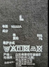 无印良品（MUJI）女式 使用了棉的冬季内衣 U领八分袖T恤 69AD435 秋衣 保暖衣 黑色 L 实拍图