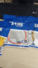 SK-LINK 光纤跳线 LC-LC千兆多模双芯UPC光纤线机房收发器OM2尾纤50/125um低烟无卤1米 SK-TX1GMM-2LCLC1M 实拍图