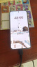 三星【官方直供】Galaxy S24 Al智享生活办公 超视觉影像 第三代骁龙8 5G AI手机 雅岩灰【送25W快充】 12GB+256GB 准新 7天机 无免息直降 实拍图