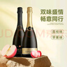 哎蜜莫斯卡托起泡酒葡萄酒红酒果味750ml*2送礼礼袋装 实拍图