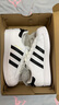 阿迪达斯adidas三叶草贝壳头SUPERSTAR男女休闲鞋EG4958 35.5码 实拍图