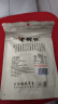老街口-红香妃葡萄干250g 新疆特产休闲零食蜜饯水果脯干果 实拍图