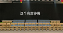 Rtako【2025专业相机三脚架】碳纤合金钢三维阻尼云台便携户外适用索尼佳能微单摄影摄像机单反手机支架 1.9米-加粗碳纤钢+蓝牙遥控【赠收纳袋+手机夹】 实拍图