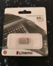 金士顿（Kingston）64GB USB3.2 Gen1 U盘 DTMC3G2 银色金属 迷你型车载U盘 大容量U盘 读速200MB/s 实拍图