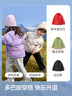巴拉巴拉儿童羽绒服男童宝宝童装女童冬季中大童立领保暖外套208424107245 实拍图