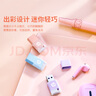 惠普32GBUSB2.0 U盘加挂绳   v168 微风蓝 可爱创意电脑优盘商务办公学生u盘 安卓苹果笔记本 实拍图
