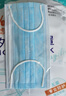 医用外科口罩独立包装灭菌级一次性医用口罩成人挂耳式无菌防细菌防飞沫防病菌防护口罩甲流流感 医用外科口罩50只（独立装） 实拍图