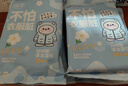 润本羽绒服清洁湿巾4包*10片去污渍免水洗去油渍湿纸巾便携装 实拍图
