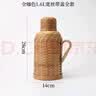 竹编热水瓶整套复古传统玻璃内胆保温壶木塞暖壶大容量茶室暖壶 全咖色宽丝带盖全套 1.6L 实拍图