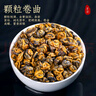 福茗源茶叶 滇红金螺红茶 特级2025新茶凤庆滇红茶叶礼盒500g茶叶自己喝 实拍图