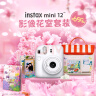 富士FUJIFILM instax mini12立拍立得相机3英寸相纸一次成像旅游相机礼盒 茉莉白【影像花室套装~含相机包+相册+相框】 相纸组合【含白边相纸20张+相册+相框+贺卡】 实拍图