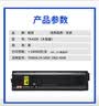 格赞 TK-4108粉盒 适用京瓷1800粉盒 Kyocera TASKalfa 1801硒鼓2200墨粉盒2201打印机复印机碳粉墨粉 大容量 实拍图