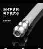 逸居客（YIJUKE）【带滤网】304不锈钢沉头过滤网桶装水抽水管加重头吸水软管坠头 实拍图