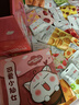 百草味零食大礼包整箱节日送男女朋友儿童生日七夕礼物成人休闲食品小吃 礼盒装35款4458g【纯大包】 实拍图