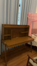 久念实木书桌书架书柜一体可升降中小学生写字桌家用卧室学习桌椅套装 胡桃色单桌 80*60*135cm 实拍图