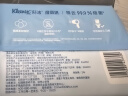 舒洁（Kleenex）羊驼湿厕纸家庭装80片*6包（480片）洁厕湿纸巾湿巾私处 擦去细菌 实拍图