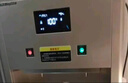荣事达大型饮水机过滤器净水加热一体冷热开水器公司学校办公工厂反渗透直饮机商用立式净化自来水大容量 【一开一温】RO反渗透+可供60-80人 实拍图