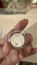 华瑞凯琳神仙膏贵妇膏珍珠素颜霜 素养多效修护面霜小样 紧致淡化细纹舒缓 素养修复霜小样5g 实拍图