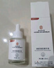 同仁堂眼部精华脂肪粒眼袋清肌补水保湿淡化细纹干法令纹肌肤精华液30ml 实拍图