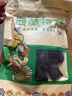 岗嘎牦牛牛肉干500g西藏拉萨超干牦牛肉干9成风干牦牛肉耗牛肉干正宗特产 【长条原切】五香半斤，9成干西藏牦牛肉 实拍图