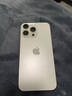 【9成新】Apple/苹果 iPhone 15 Pro Max (A3108) 1TB 白色钛金属 支持移动联通电信5G 双卡双待手机 实拍图