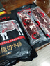 领食鲜生 澳洲和牛谷饲M9牛小排 原切牛排生鲜牛肉健身牛扒冷冻净重400g 实拍图